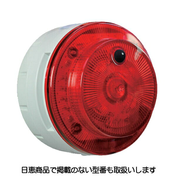音声報知器 ニコUFO myubo VK10M型 赤 害獣対策 VK10M-D48JR-GJ 日恵製作所|資材・印刷のルネ 店