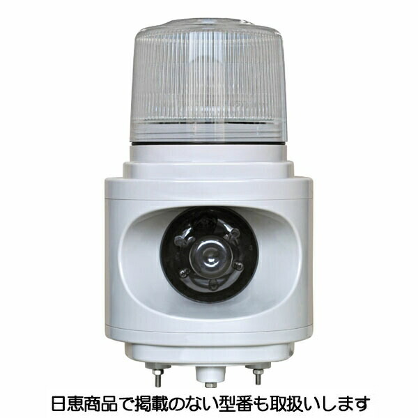音吐案内書器 ニコボイス 多色発しる VK12V型 バイナリーインプット VK12V-200UB 日恵製造所