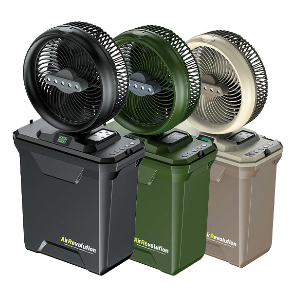 AirRevolution MIST FAN V02 KMネクスト ARミストファン エアレボリューション 軽さ パウダーコンパクト 携帯型扇風機 コードレス【2026年真似形】