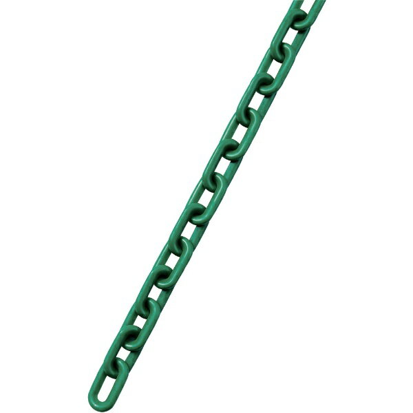 プラスチックチェーン 緑 長さ20m(線径8mmΦ) ポリエチレン 284081 日本緑十字|資材・印刷のルネ 店