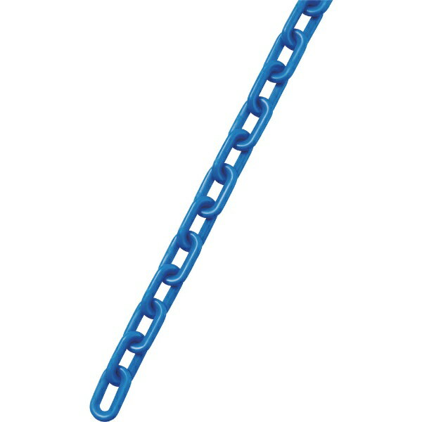プラスチックチェーン 青 長さ20m（線径8mmΦ） ポリエチレン 284082　日本緑十字｜資材・印刷のルネ 店