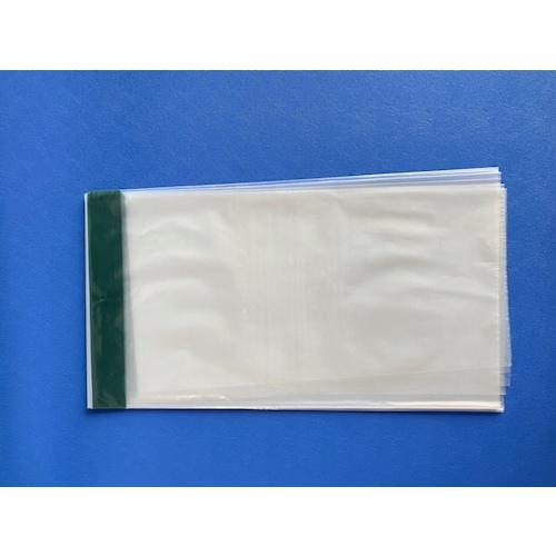 結一産業 YUYPRO 網戸収納袋 緑ライン YTA002(4695676) 10枚セット