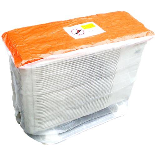 結一産業 YUYPRO 室外機カバー YTS001(4695684) 10枚セット｜資材・印刷のルネ 店