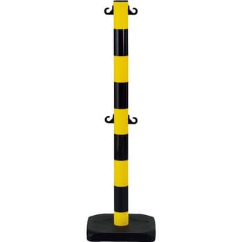 チェーンスタンド 砂鉄ベースタイプ 黄/黒 54φ×876 PCS-2TR 141122 日本緑十字