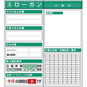 つくし制作室 スチール写真製木目細か電子掲示板2点手合い仕掛ける 大かた書きD手合い KG-611D