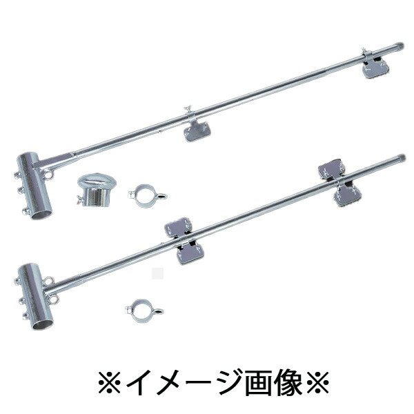 【楽天市場】フラッグキーパー(兼用型ピン付対応品) AR-1260 アラオ 安全旗 フラッグポール フラッグホルダー 工事現場 安全 保安用品