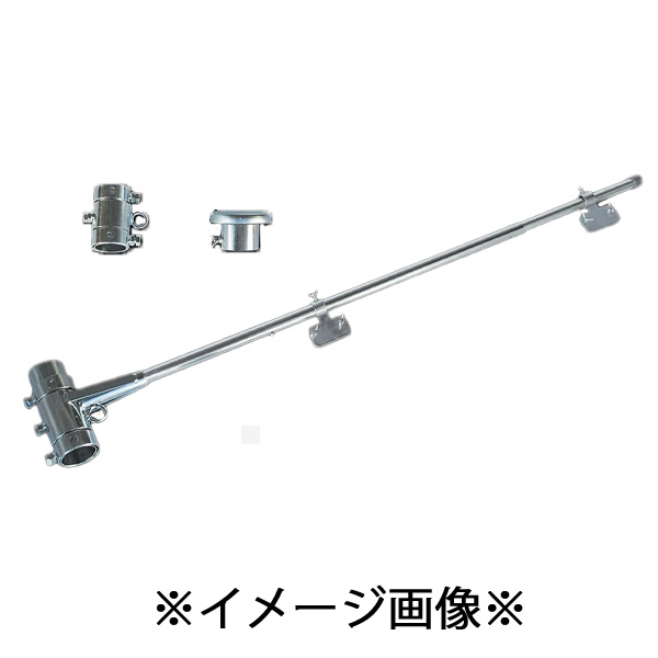 【楽天市場】フラッグキーパー(回転式) AR-1261 アラオ 安全旗 フラッグポール フラッグホルダー 工事現場 安全 保安用品：資材・印刷