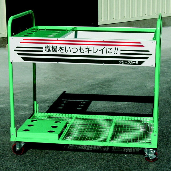 喨喨たる鉄道車両C 折りたたみ式 キャスター付 日本の首都化成製造所