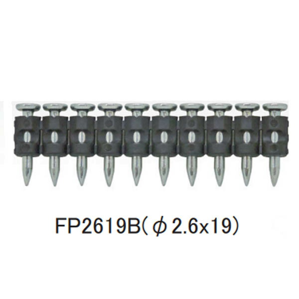 JPF TF1800JQ専用 コンクリートピン φ2.6×19　FP2619B　6000本 1ケース　日本パワーファスニング
