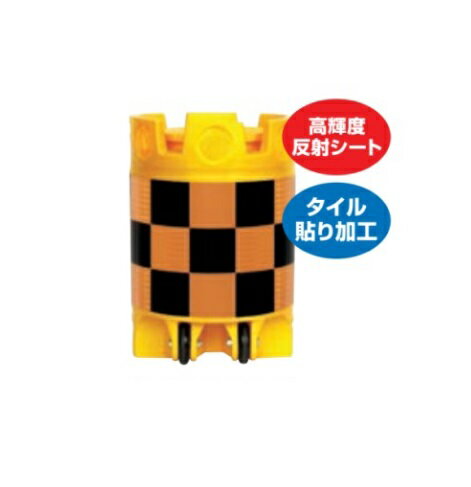 レンズキャスタードラム CDM-804RC (643114) 高明快さ市松 トーグ安全性のある実業