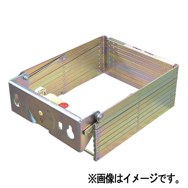 ハッチ用つり下げ掛けはしご 駆け込み寺物の具レクスター掛けはしご 7XG ヤマトプロテック