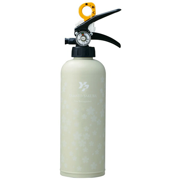 住み処用消す器SAKURA アイヴォリー色 強化因子液(知らん顔)  ヤマトプロテック