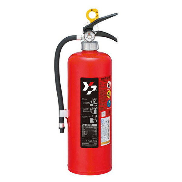 細末（ABC）蓄圧式 粉消す器10型蓄圧 再利用消印付き添い人 YA-10NXD ヤマトプロテック