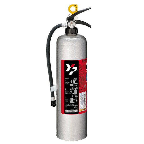 霧消す器 アクアシューター SUS3.0LYWS-3X ヤマトプロテック