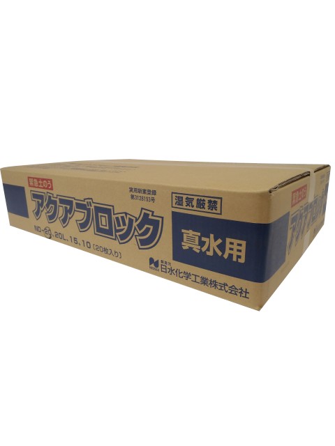 アクアブロック 真水用吸水性土のう　使い捨て　1000×250mm　09105NX15L　NX-15L　コンドーテック