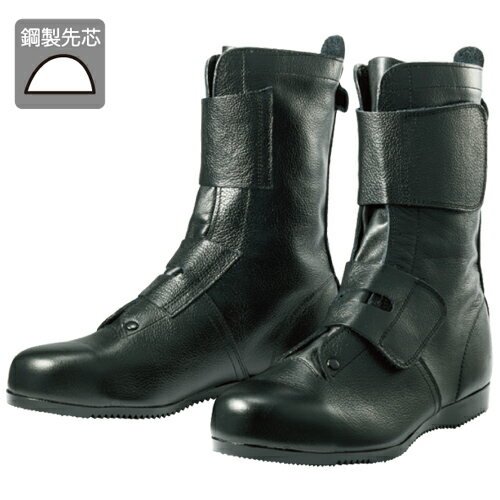 楽天市場】【P】【代引不可】ドンケル DONKEL 出初め マジック式 高所