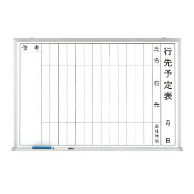 ユニット UNIT 行先予定表（横型） 373-30