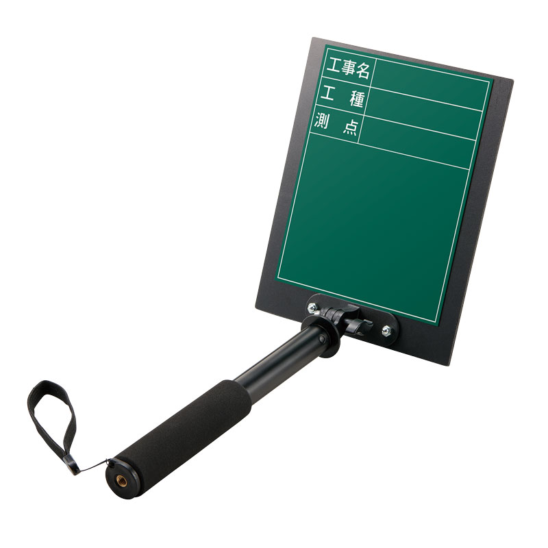 社会的単位 UNIT  トレビヨン2（大）縦型  工事名  緑 373-152