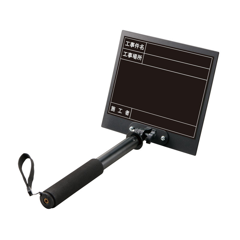 社会的単位 UNIT  トレビヨン2（大）工事空間的関係  黒 373-160