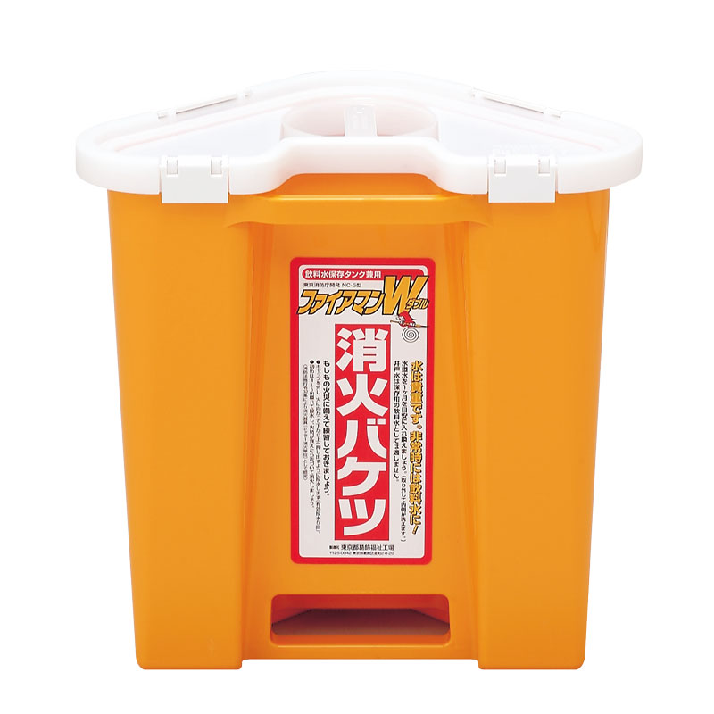 ユニット UNIT 消火バケツ（ポリエチレン製） 376-11