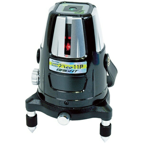 シンワ測定 レーザーロボ Neo11PBRIGHT 77389