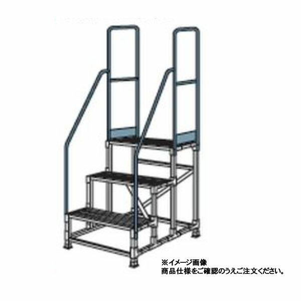長谷川工業 ハセガワ DBG3専用片側手摺 DBG1.0-T3S110 (17135) 左右共通 《オプション》 ＤＢＧ３段用 フルセット手摺 ＤＢＧ１．０－Ｔ３Ｆ１１０（１７１４１
