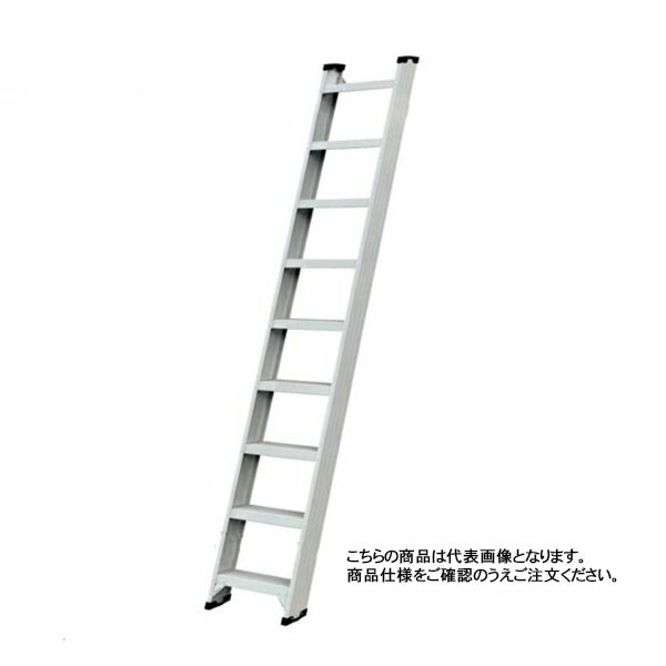 長谷川工業 1連はしご FLW2.0-400 (16911) ※法人宛限定