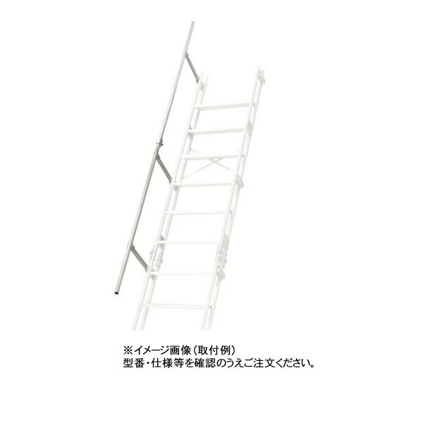 長谷川製作 《オプション》 K-14用手摺り 17618  ※法人宛押さえる