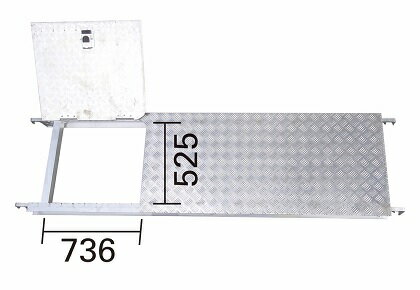 長谷川工業 アルミ製昇降口付足場板 JAS-AL-FSHDA-AL (16788) 《オプション》 ※法人宛限定