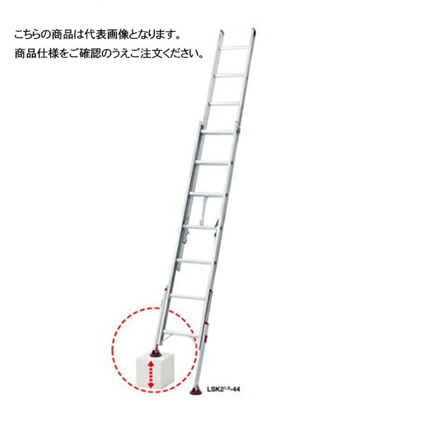 ポイント10倍】ユキワ ニュードリルミルチャック シャンク径(mm)φ25