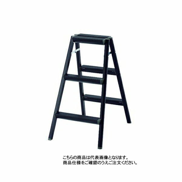 長谷川産業 踏台 白いこと SE-8a(WH) (17721) ※法人宛制限事項