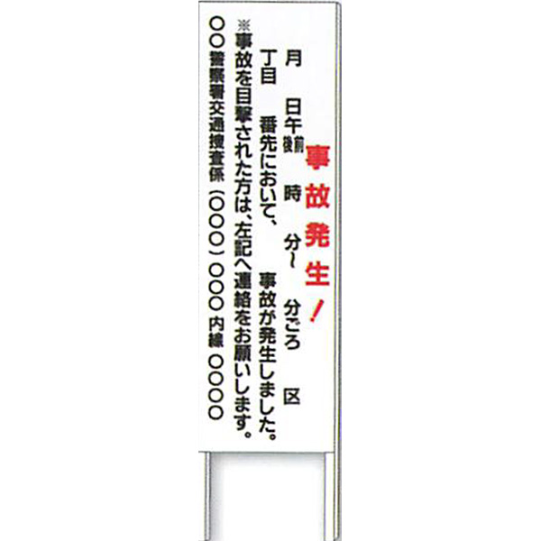 日本製線 高性能ギガビット伝送対応lanケーブル Cat6 100m巻 橙色 0 5 4p Nsgdt6 Or 100