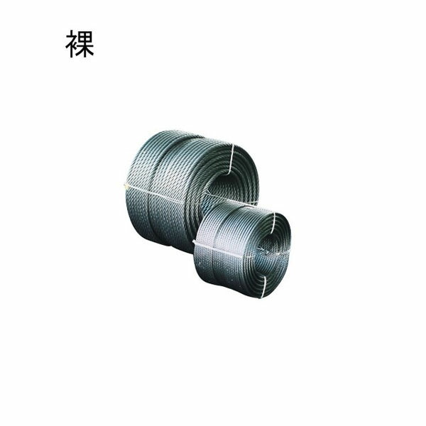 アウトワイヤロープ（JIS規格外） 200m巻 6×24 ロープ径8mm 0574O080200 コンドーテック