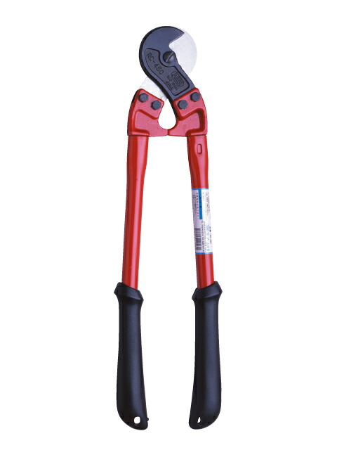 アームワイヤロープカッター 呼び450mm 07512RC450 RC-450 コンドーテック