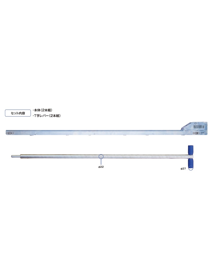 AJスケーター オールセーフ 07401AJS-1200-T AJS-1200-T コンドーテック|資材・印刷のルネ 店