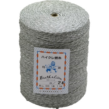 ハイクレ撚糸(ポリエチレン/クレモナ混撚糸) 20/24(8号) 約1.2mm×約1400m 愛和産業