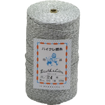 ハイクレ撚糸(ポリエチレン/クレモナ混撚糸) 20/24(8号) 約1.2mm×約700m 愛和産業
