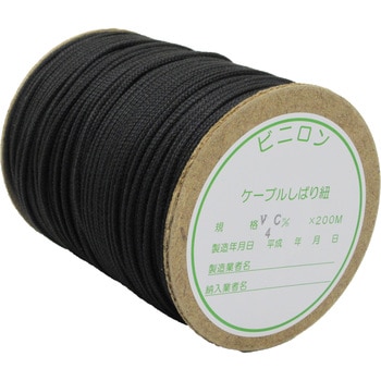 ケーブルしばり紐(ビニロン)VA-5(約5mm) 10巻セット 愛和産業