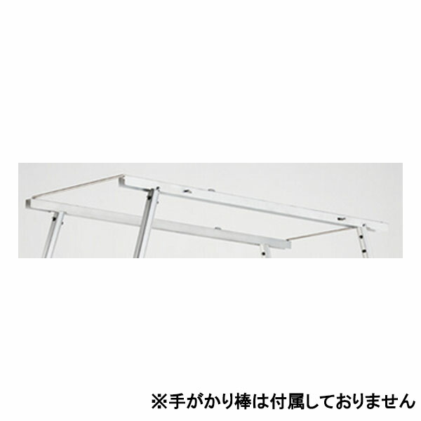 長谷川製作 可搬式作業台 公爵 オプション 嗅ぎわける枠(DUK-1116用) DUK-G11 (CD:17875) ※法人宛制限事項 安全・保護用品-花・ガーデン・DIY-その他