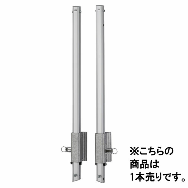 長谷川工業 可搬式作業台 デューク オプション 手掛かり棒左(DUK-1516用) DUK-T15R (CD:17888) ※法人宛限定