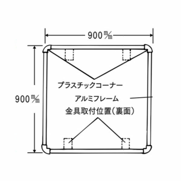 驚きの値段 アートパネル32 アヤメ 900 90 海外最新