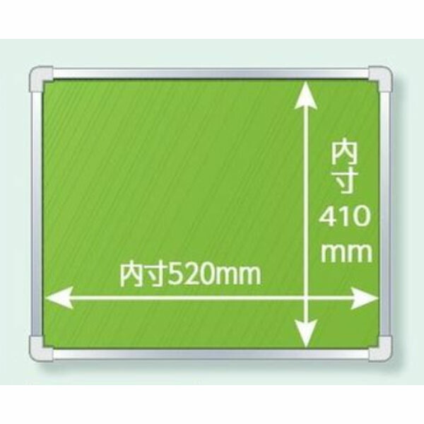 ユニット UNIT  表示板取付ベース・表示板無45×56cm 303-06