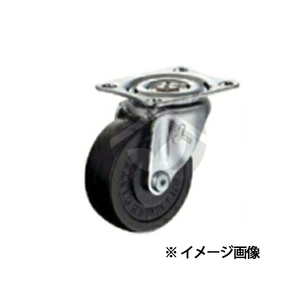 サンコー 三甲 ジャンボックス#1000(290001) ステンキャスター(150 Φ 自在車1輪)|資材・印刷のルネ 店