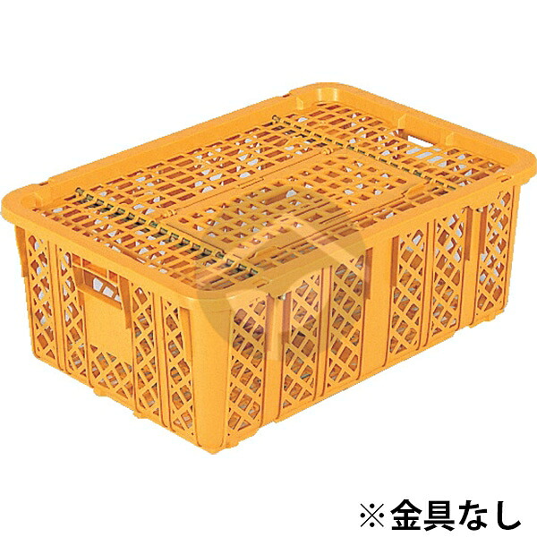 サンコー 養鶏資材 鳥篭3型プラ網フタ(金具含まず) オレンジ 703902 三甲 ※本体別売