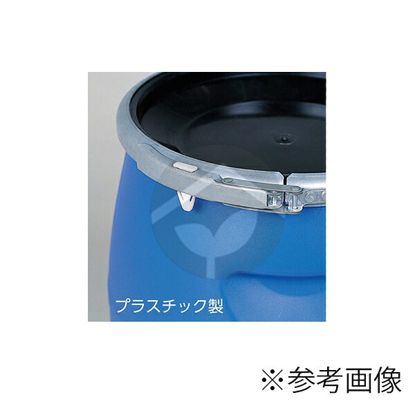 楽天市場】サンコー 三甲 プラスチックドラム(オープンタイプ) PDO 