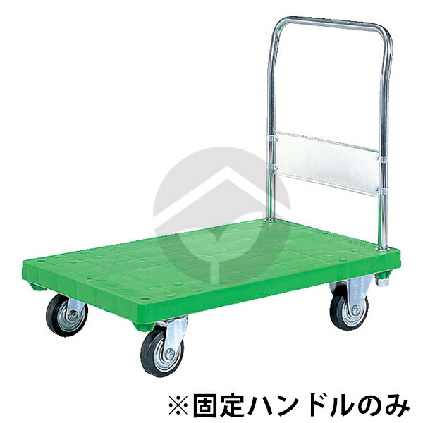 サンコー 三甲 ハンドカー(大型サイズ) 固定ハンドル(ナット付) 6,696円
