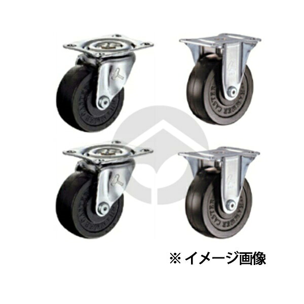 サンコー 三甲 スキット台車用 キャスター1台分(150Φ×4輪+ボルト) 一式