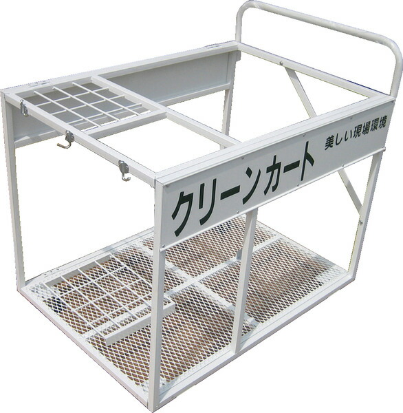 サンコー　クリーンカート　910×650×850mm　スチール製　8Y3032　三甲