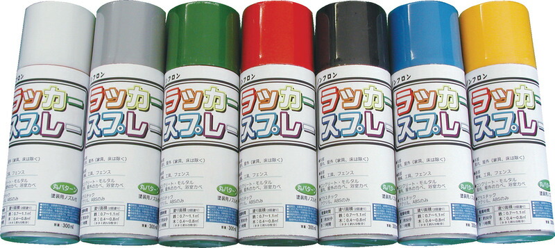 三甲 漆吹きつける 300ml ノンフロン 48本仕掛ける（色結びあわせる不可）サンコー 安全・保護用品-花・ガーデン・DIY