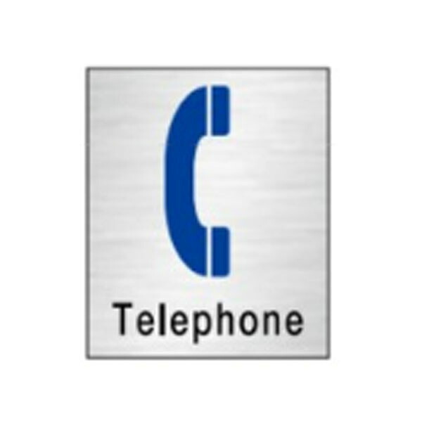 絵文字標識　Telephone　230×200　公衆電話　電話表示　ステンレスヘアライン製　ピクトグラフ　ピクトグラム　ピクト110